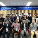 상국테크