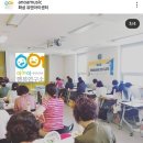 UR(오산시)-[성호대로]-하-14 | 배움지도사 양성과정 교육 비대면 온라인수업 강의 (코칭,멘토링)