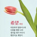 리젠트공인중개사사무소 이미지