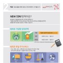 스테이정의 이미지