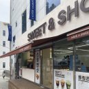 블루하우스 | 마포 파티룸 블루스프링하우스, 마포 공간대여 후기