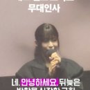0304포에버