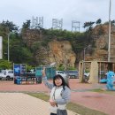 미소열린약국 | 5월 국내 섬 여행 추천 백령도 2박 3일 여행의 시작, 인천여객터미널에서 백령도 4시간의 여정