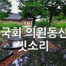 동산의원 이미지