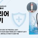 케비에스솔루션즈