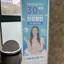 화순온천목욕탕 | 리조트 ‘화순 아쿠아나’ 방문 후기, 정보 - 실내, 야외 수영장, 키즈 풀장, 온천, 온수풀장, 전남...