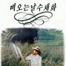 사인비닷 이미지