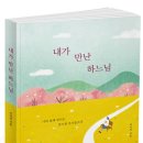 정기획 이미지