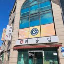 회동집2관 네이버블로그