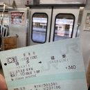 구리역 버스승강장 이미지