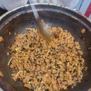 모범떡볶이 길동점 이미지