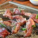 광장숯불갈비 이미지