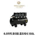 김오토바이쎈타