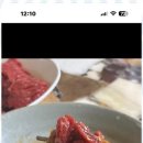 금치축산 | 신당동한돈 황금축산으로 특별했던 저녁 식사 후기