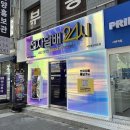 중앙대로 이미지