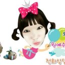 세륜병설유치원 이미지