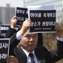 충주성심맹아원 이미지