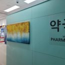 도래울약국 이미지