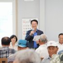 대구면경로식당 이미지