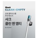 클린샤크 이미지