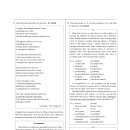 Ted Hughes, “The Thought - Fox” 2024 임용 기출 분석 이미지