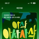 14th 이미지