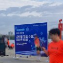 수호소프트 | 제 17회 사이버 영토 수호 마라톤 대회 솔직 후기(내돈내산)