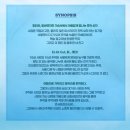 연극 ’아비‘ | 연극 <터키블루스> - 여행, 그 낭만과 자유로움에 대하여 @자유소극장 By 연우무대