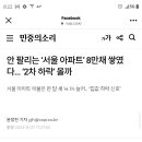 780032 이미지