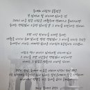 섬그리고뜰