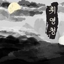 달려운 이미지