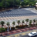 흥국체육관 주차장 이미지