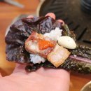 신성정육식당 이미지