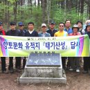 횡성문화원 이미지