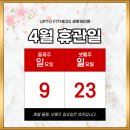 R&B 휘트니스 이미지