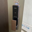 가재 우림필유 | 평택도어락 락프로 푸시풀 도어락으로 교체 후기