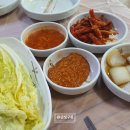 황족보쌈 - 시흥시 월곶해안로 199 | 황족보쌈