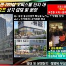 강서구청역 이미지