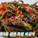 옛정식당 이미지