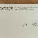 줄리스 이미지