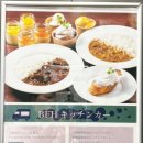 호텔블랙 이미지