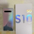 일등통신 이미지