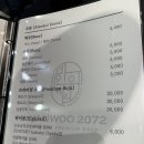 힙헤어 이미지