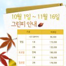 코스카cc 이미지