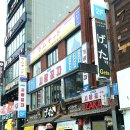여기가 일본이야? 대전이야? - 대전 대흥동 신상카페 라무킷도