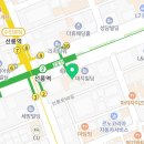 은성법무사행정사사무소 이미지
