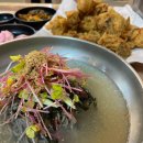 중앙탑면막국수 | 충주 맛집 중앙탑면막국수, 맛있기로 소문난 중앙탑 막국수 메밀 후라이드 치킨 추천