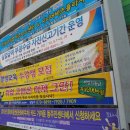 부영실업 이미지