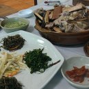 산아래 첫집 이미지