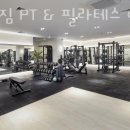 바론필라테스&PT 이미지